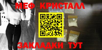 ПСИЛОЦИБИНОВЫЕ ГРИБЫ Гусев