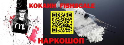 альфа пвп VHQ Гусиноозёрск