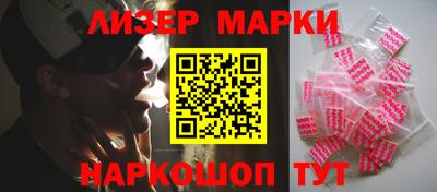 ПСИЛОЦИБИНОВЫЕ ГРИБЫ Гусев