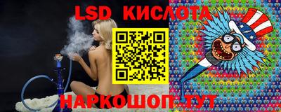 альфа пвп VHQ Гусиноозёрск