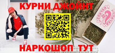 ПСИЛОЦИБИНОВЫЕ ГРИБЫ Гусев