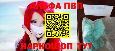 mix Гусь-Хрустальный