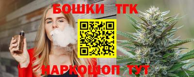 ПСИЛОЦИБИНОВЫЕ ГРИБЫ Гусев