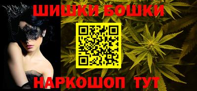 ПСИЛОЦИБИНОВЫЕ ГРИБЫ Гусев