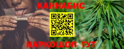 альфа пвп VHQ Гусиноозёрск