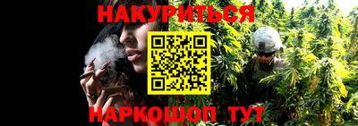 альфа пвп VHQ Гусиноозёрск