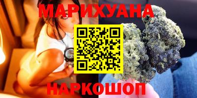 ПСИЛОЦИБИНОВЫЕ ГРИБЫ Гусев
