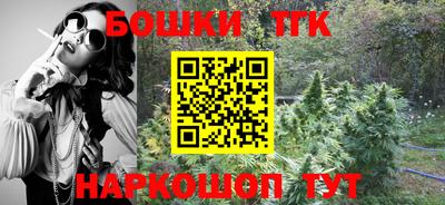 mix Гусь-Хрустальный
