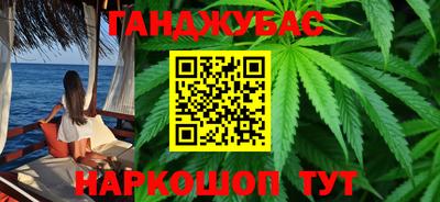 ПСИЛОЦИБИНОВЫЕ ГРИБЫ Гусев