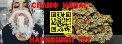 ПСИЛОЦИБИНОВЫЕ ГРИБЫ Гусев