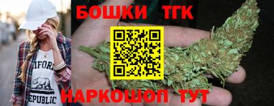 ПСИЛОЦИБИНОВЫЕ ГРИБЫ Гусев