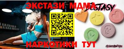 ПСИЛОЦИБИНОВЫЕ ГРИБЫ Гусев