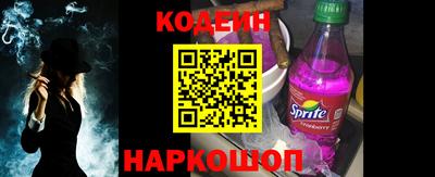 mix Гусь-Хрустальный