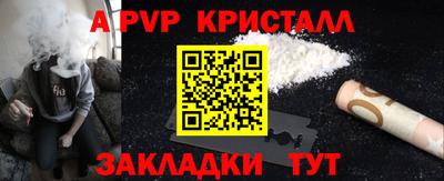 ПСИЛОЦИБИНОВЫЕ ГРИБЫ Гусев