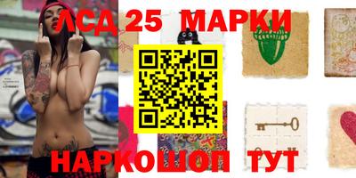 ПСИЛОЦИБИНОВЫЕ ГРИБЫ Гусев