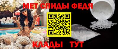 mix Гусь-Хрустальный