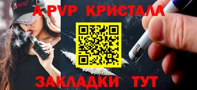 ПСИЛОЦИБИНОВЫЕ ГРИБЫ Гусев