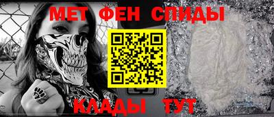 mix Гусь-Хрустальный