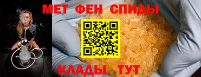 mix Гусь-Хрустальный