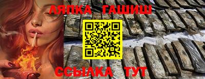 ПСИЛОЦИБИНОВЫЕ ГРИБЫ Гусев