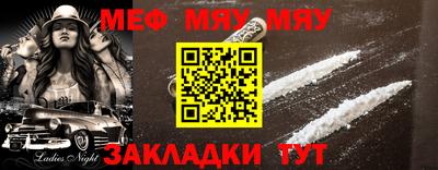 ПСИЛОЦИБИНОВЫЕ ГРИБЫ Гусев