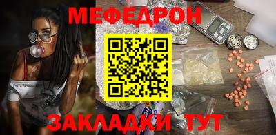 ПСИЛОЦИБИНОВЫЕ ГРИБЫ Гусев