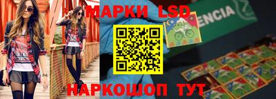 альфа пвп VHQ Гусиноозёрск